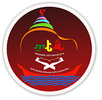 Logo MTQ Nasional XXV Tahun 2014